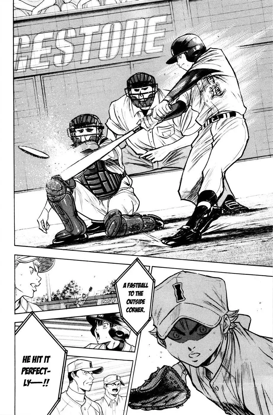 Diamond no Ace Chapter 169 17